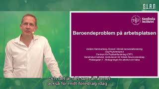 ”Beroendeproblematik på arbetsplatsen” [upl. by Kieffer]