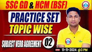 SSC GD English Practice Set  BSF HCM English Class  Subject Verb Agreement Class 2  By Rinku Sir [upl. by Leopoldine]