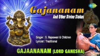 Gajaananam Lord Ganesha  Sanskrit Devotional Song  S Rajeswari [upl. by Enrobyalc]