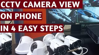 CCTV camera view on mobile phone in 4 easy steps  Remote access [upl. by Ynhoj]