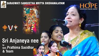 HANUMANTHU VAHANA SEVA  Sri Anjaneya nee vahanamekkina by Smt Prathima Sasidhar amp team HOPEADTV [upl. by Hael]