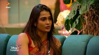 Bigg Boss Tamil Season 7  11th December 2023  Promo 3 [upl. by Haidabo]