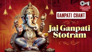 Jai Ganpati Stotram  108 Times  Ganpati Chant  Suresh Wadkar  Ganpati Mantra [upl. by Eillat]