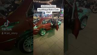 Ayutthaya Retro Club 2567 [upl. by Colis]