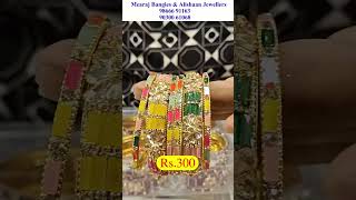 Charminar Bridal Bangles Market  Rs 9993 Combo OFFER Online Shopping Wedding Collection [upl. by Khalin222]