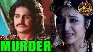 Jodha Akbar  OMG MURDER in front of Jodha and Jalal  30th May 2014 FULL EPISODE [upl. by Lodovico332]