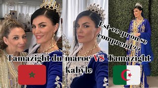 Tamazight du Maroc🇲🇦 VS Tamazight kabyle🇩🇿 estce quon se comprend [upl. by Adeuga]