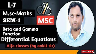 L07Sem1Chapter4 Beta and Gamma Function  ImpExampie [upl. by Roarke]