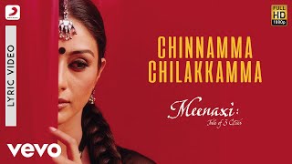 Chinnamma Chilakkamma Meenaxi Sanket Koli Remix [upl. by Hermia]