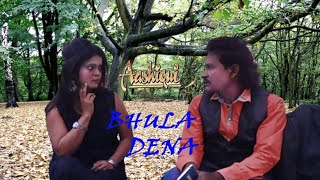 Bhula Dena tu mu Ashique2Album song New 2023 [upl. by Akiraa]