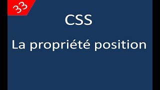 CSS للمبتدئين 33 la propriété position [upl. by Werra671]