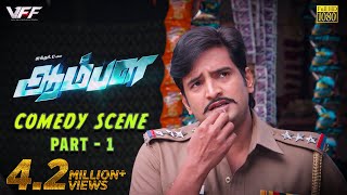 Saravanan amp Co Enters the House  Aambala  Movie Scenes  Vishal  Sundar C [upl. by Eneliak]