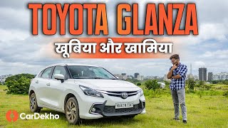 Toyota Glanza 2023 Top Model Detailed Review  Better Than Maruti Baleno [upl. by Nolana]