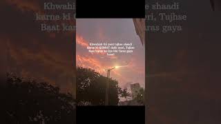 QISMAT… lyrics love songlyrics youtubeshorts viralvideo song instagram music subscribe [upl. by Neirbo]