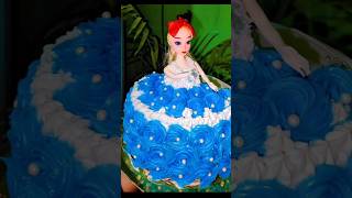 babydoll cack digine 👸🏻🎂🍰viralyoutube cake birthdaycake [upl. by Hsenid]