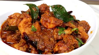 சிக்கன் கிரேவி இப்படி ஒரு முறை செய்ங்க  chicken gravy in tamil [upl. by Randal]