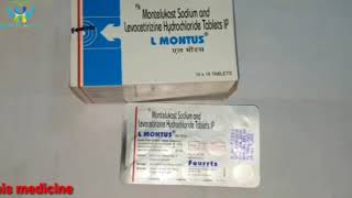 L montus tablet in tamil allergic tablet in tamil best tablet for rhinitisin tamil language [upl. by Marice191]