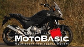 ホンダ NC700X バイク試乗インプレ・レビュー HONDA NC700X TEST RIDE amp REVIEW [upl. by Akilat]