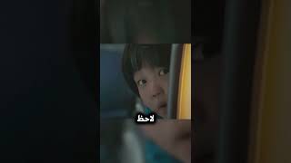 ما سر الكلمات التي جعلت السائق يشعر بالندم؟ 😢✍️ [upl. by Aneleairam209]