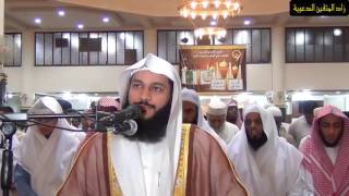 Surat Al Furqon 6177 At Tahriim 68 Abdurrahman Al Ausy [upl. by Ehtyde]