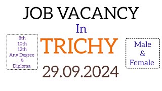 📍Trichy job vacancy today 💕 Trichy jobs today 🔘 Trichy job vacancy saktheevlogs jobvacancy [upl. by Fadiman]