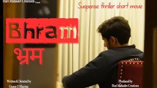 BHRAM Short film  Suspense thriller short film [upl. by Elita]