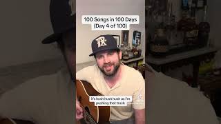 100 Songs in 100 Days Day 4  Blane Howard [upl. by Meares584]