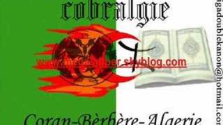 HYmne nationale Algerien version kabyleAghuru [upl. by Ylehsa81]