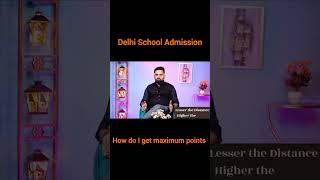 What is Delhi School Admission point system [upl. by Tunnell]