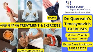 De Quervains Tenosynovitis BEST EXERCISES  Mobilization amp Advanced Exercises for Gamers Thumb [upl. by Neela]