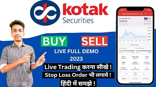 kotak securities trading demo  how to use kotak securities demat account  kotak stock trader app [upl. by Corabella795]