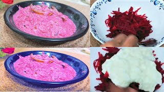 beetroot salad recipe  healthy beetroot recipe  salad recipe  Taste of india [upl. by Carmena]