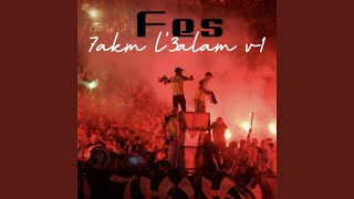 Fes 7akma l3alam v1 [upl. by Ardnu]