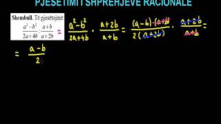 31 Matematika Klasa 9 Mesimi 31 Pjestimi i Shprehjeve racionale [upl. by Rasla]