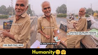 Humanity😊🤗  Mian Rehman [upl. by Ahsya762]