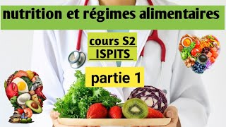 COURS S2  nutrition et régimes alimentaires 3 افضل شرح لدرس الحمية و التغدية اخيرا على اليوتيوب 🥗🍴💯 [upl. by Amble]