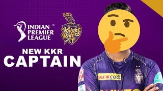 KKR New Captain for IPL 2025 ipl sheryasiyer nitishrana rinkusungh [upl. by Quin314]