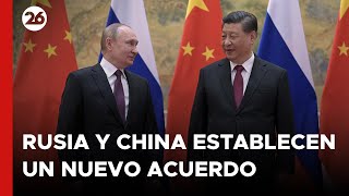 Rusia y China establecen un nuevo acuerdo de inversiones conjuntas [upl. by Ahsile]