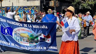 29th Panamanian Parade Brooklyn New York [upl. by Anayeek]