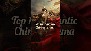 Top 10 romantic chinese drama♥️🥰😍kdrama trending movie bts fypシ゚viral fyp ytshorts btsarmy [upl. by Aggi]