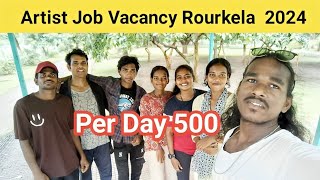 Artist Job Vacancy Rourkela Need ActressAnd Dancer 2024 [upl. by Coralie870]