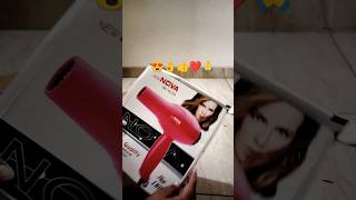 Hair dryer reviewbestproducts Anshumala ka kitchenlikesubscribe 🙏😍👌👍🙏❤ [upl. by Stoops]