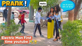 ELECTRIC MAN PRANK  Hand Shaking Prank FUNNY VIDEO 😂  AtoZ Experiment Tv [upl. by Meekah]