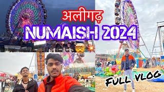 Aligarh Numaish 2024  अलीगढ़ नुमाईश 2024  Aligarh Exhibition 2024 Letest Update [upl. by Huxley4]