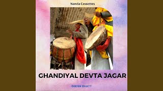 Ghandiyal Devta Jagar [upl. by Lem112]