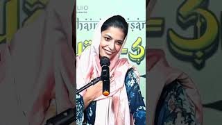 new shayari mushaira♥  elma hsami shayari♥  shayari shayari♥  elma hashmi poetry♥  elma [upl. by Elleron919]