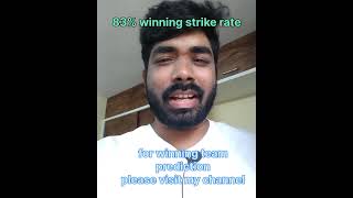 ipl2024 ipl rcb winningteam winprediction todaymatchprediction rcbvspbks cskvsgt [upl. by Bradlee]