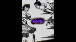 Saeki edit hajimenoippo manga edit anime speedstar [upl. by Kahaleel]