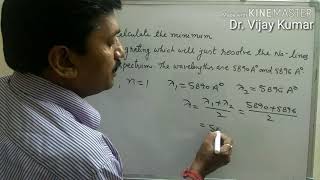 Numerical problems on Fraunhofer diffraction due to single slit and transmission grating [upl. by Macy828]