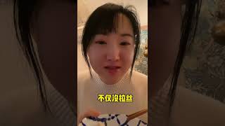 日本的關西煮是怎麼背刺你的～菜單相當的刺激呀 無標價 年糕福袋 關東煮 關西 梅花烤麩 [upl. by Rimidalg221]